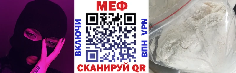 Наркотические вещества Суровикино Канабис COCAIN ГАШИШ Меф