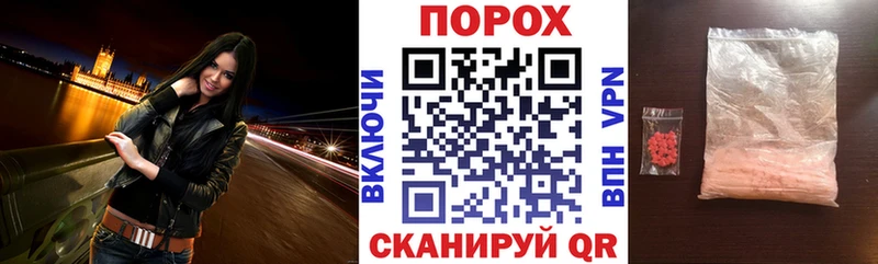 закладка  mega рабочий сайт  АМФЕТАМИН 97%  Суровикино 