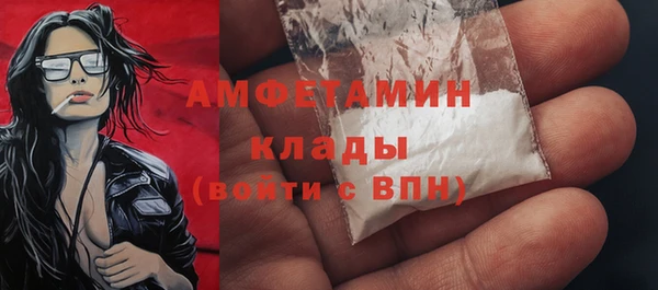 бошки Лихославль