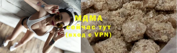 индика Липки