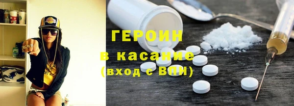 бошки Лихославль