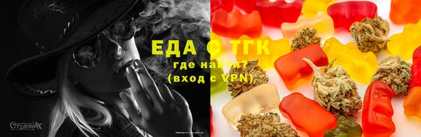бошки Лихославль