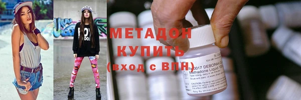 хмурый Лиски