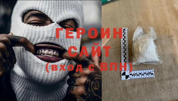 хмурый Лиски