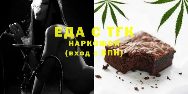 хмурый Лиски