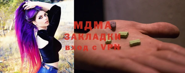 индика Липки