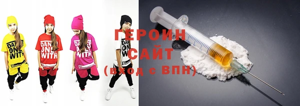 индика Липки