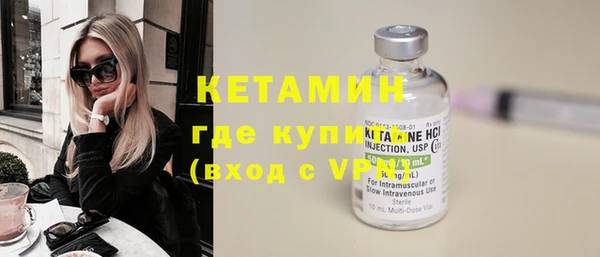индика Липки
