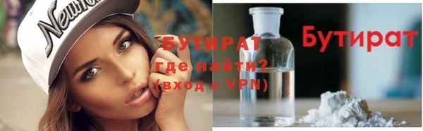 индика Липки