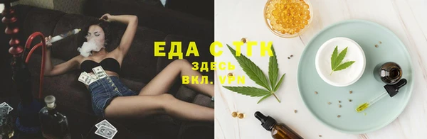 индика Липки