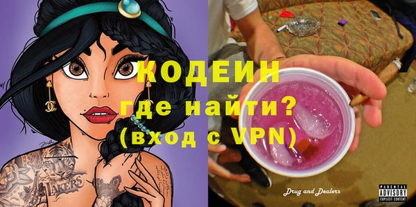бошки Лихославль