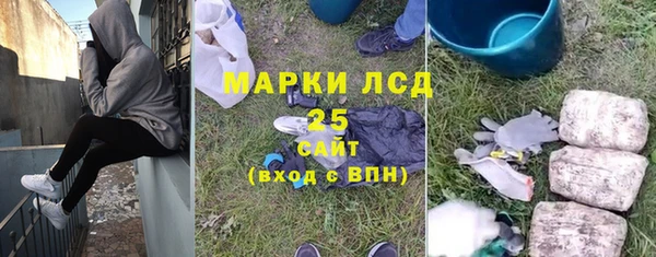 гидропоника Олёкминск