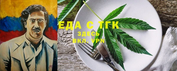 индика Липки