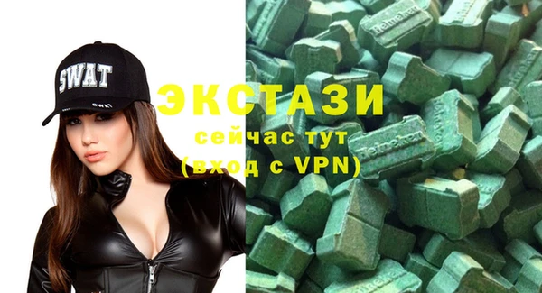 бошки Лихославль