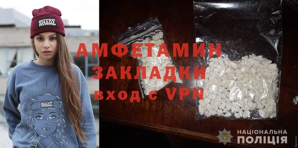 индика Липки