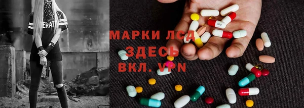 бошки Лихославль