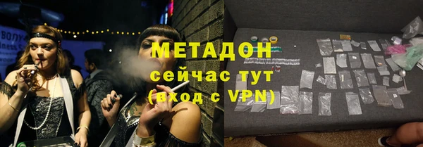 бошки Лихославль