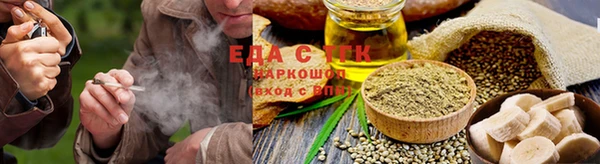 индика Липки