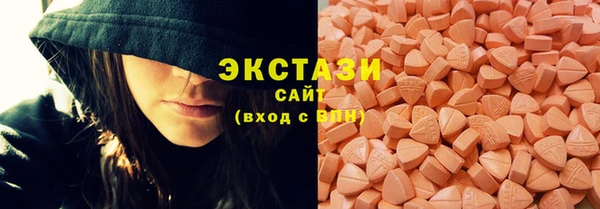 индика Липки