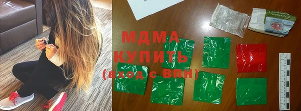 бошки Лихославль