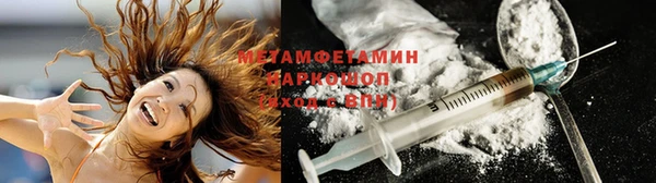 бошки Лихославль
