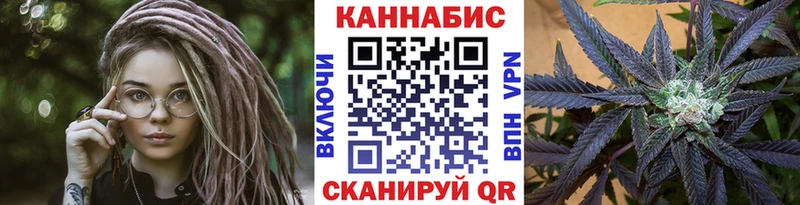 сайты даркнета Telegram  Суровикино  Бошки марихуана Amnesia 